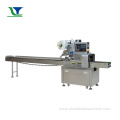 Bread Bisciut Flow Pillow packing machine